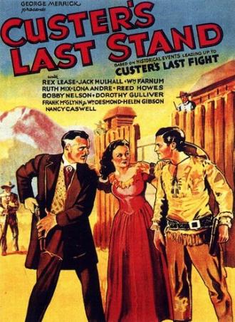 Custer's Last Stand (фильм 1936)
