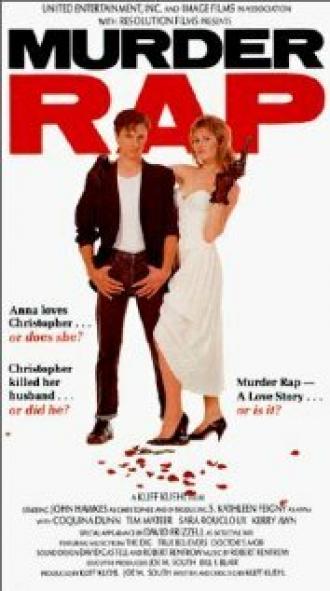 Murder Rap (фильм 1987)
