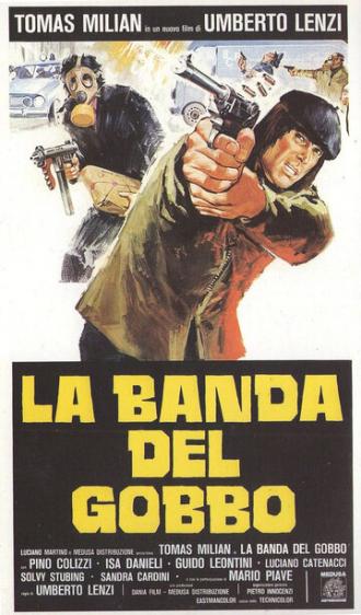 Банда Горбуна (фильм 1978)