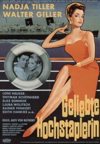 Geliebte Hochstaplerin (фильм 1961)