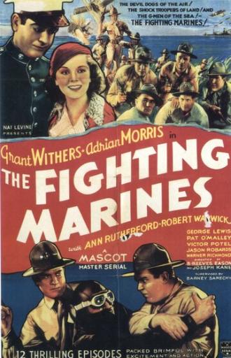 The Fighting Marines (фильм 1935)