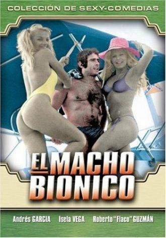 El macho bionico (фильм 1981)
