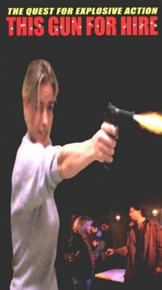 Оружие для найма (фильм 1996)