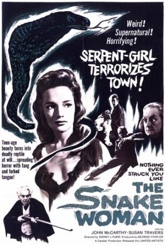Женщина-змея (фильм 1961)