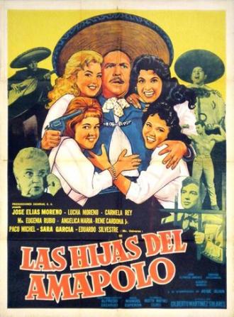 Las hijas del Amapolo (фильм 1962)