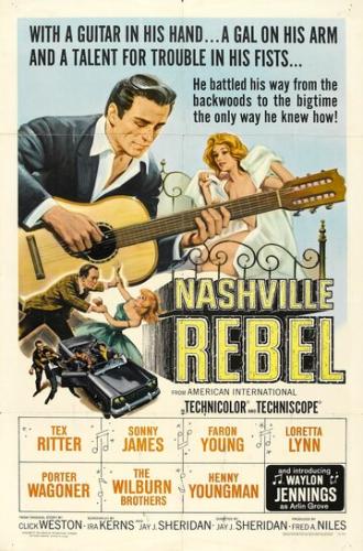 Nashville Rebel (фильм 1966)