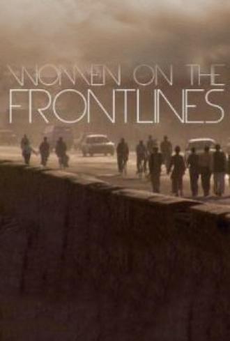 Peace by Peace: Women on the Frontlines (фильм 2004)