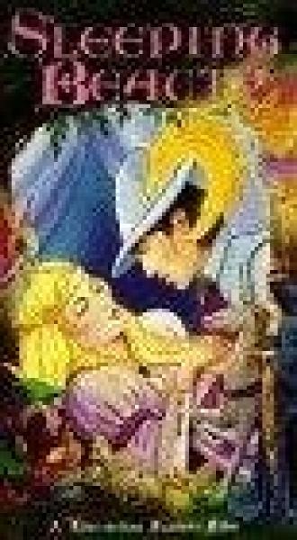 Sleeping Beauty (фильм 1992)