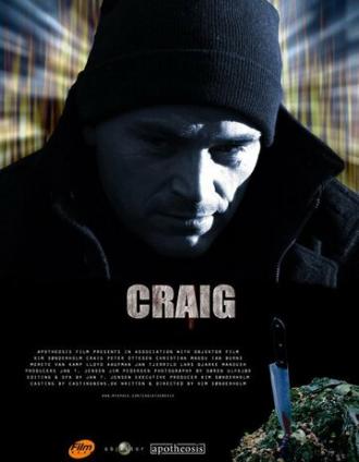 Craig (фильм 2008)
