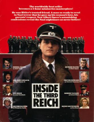 Внутри Третьего Рейха (фильм 1982)