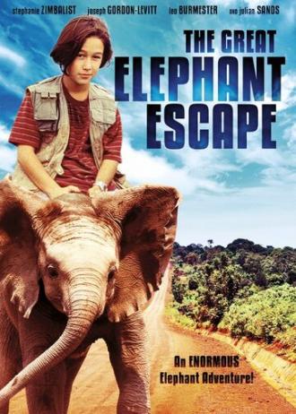 Великий побег слонов (фильм 1995)