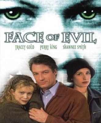 Лицо зла (фильм 1996)