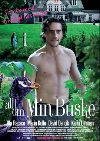 Allt om min buske (фильм 2007)