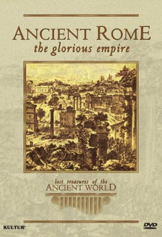 Утраченные сокровища древнего мира: Древний Рим (фильм 1999)