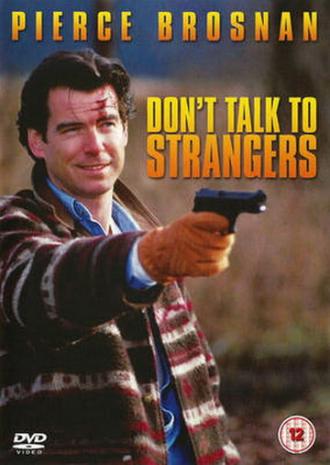 Не разговаривай с незнакомыми (фильм 1994)