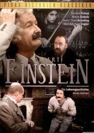 Альберт Эйнштейн (фильм 1972)