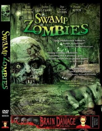 Зомби из болота (фильм 2005)