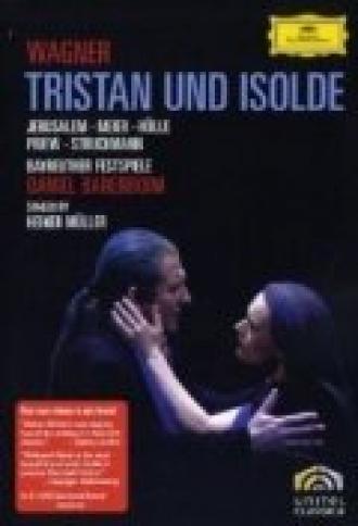 Тристан и Изольда (фильм 1995)