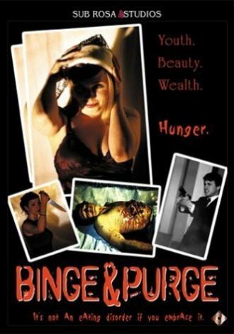 Binge & Purge (фильм 2002)
