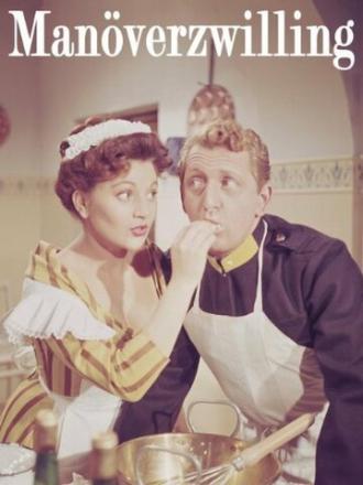 Wenn Poldi ins Manöver zieht (фильм 1956)