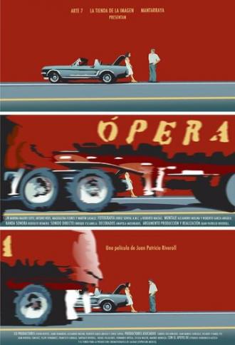 Опера (фильм 2007)
