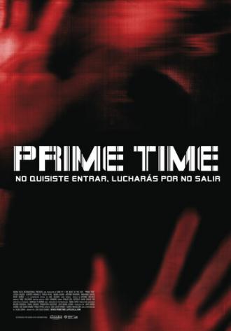 Prime Time (фильм 2008)