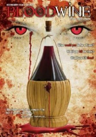 Bloodwine (фильм 2008)