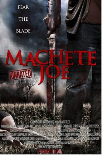 Machete Joe (фильм 2010)