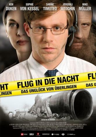 Полет в ночи — катастрофа над Юберлинген (фильм 2009)