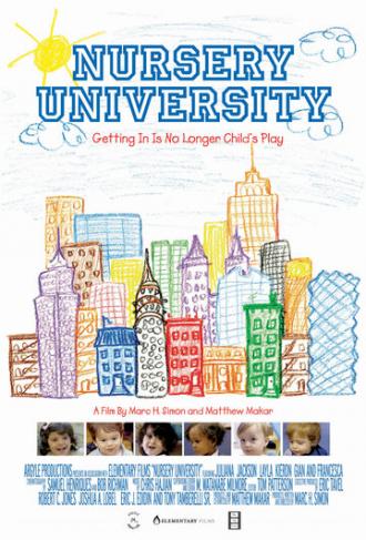 Nursery University (фильм 2008)