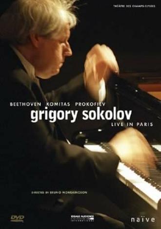 Григорий Соколов: Концерт в Париже (фильм 2002)