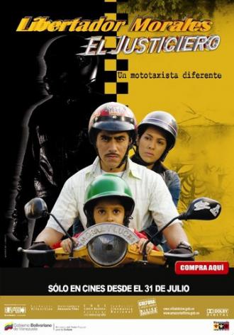 Либертадор Моралес, борец за справедливость (фильм 2009)
