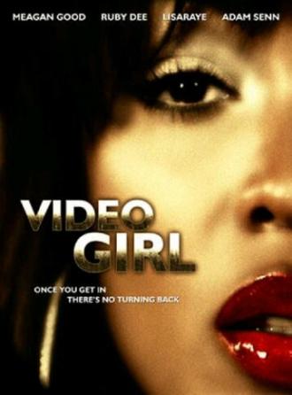Девушка из видео (фильм 2011)