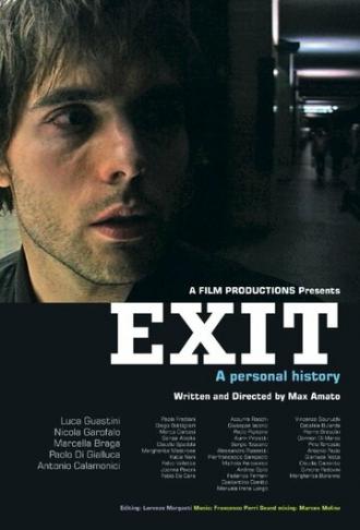 Exit: Una storia personale (фильм 2010)