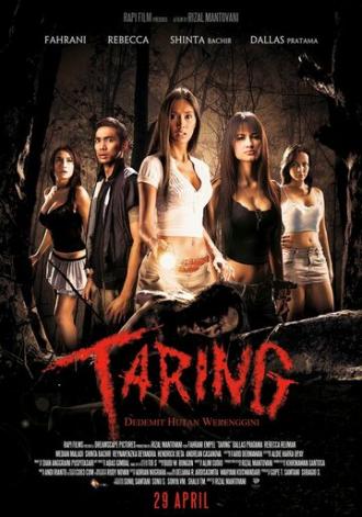 Taring (фильм 2010)