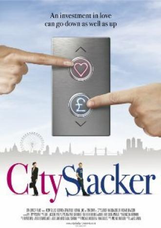 City Slacker (фильм 2012)