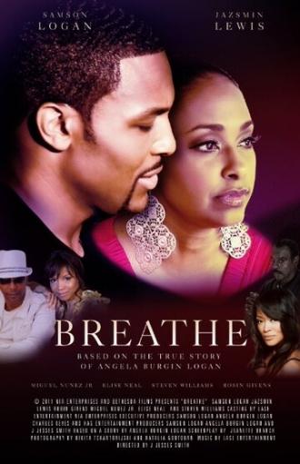 Дыхание (фильм 2011)