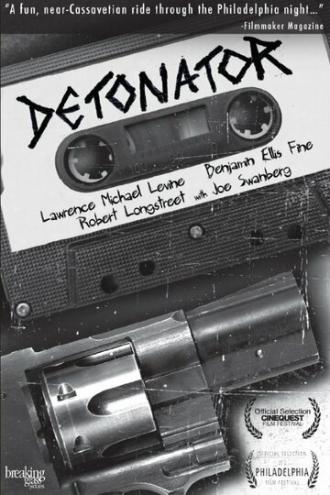 Detonator (фильм 2013)