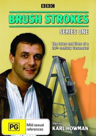 Brush Strokes (сериал 1986)