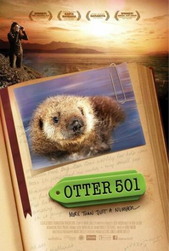 Otter 501 (фильм 2012)