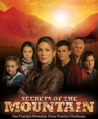 Секреты горы
