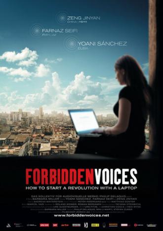 Голоса под запретом (фильм 2012)