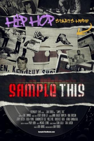 Sample This (фильм 2012)
