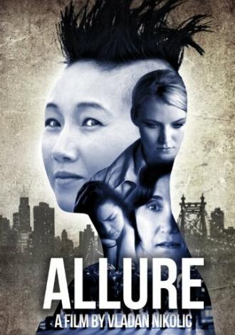 Allure (фильм 2014)
