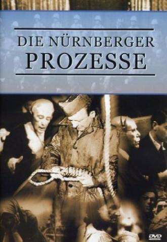 Хроника Нюрнбергского процесса (фильм 2003)