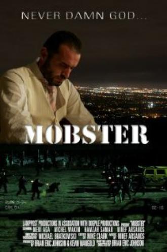 Mobster (фильм 2013)