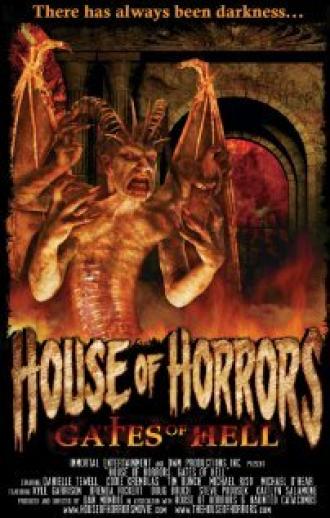 Дом ужасов: Врата ада (фильм 2012)