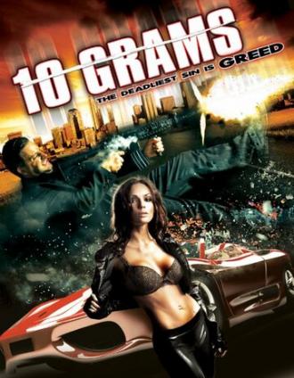 10 Grams (фильм 2015)
