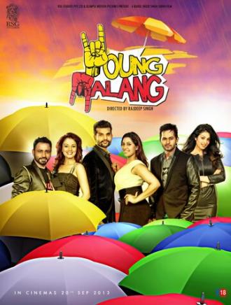 Young Malang (фильм 2013)