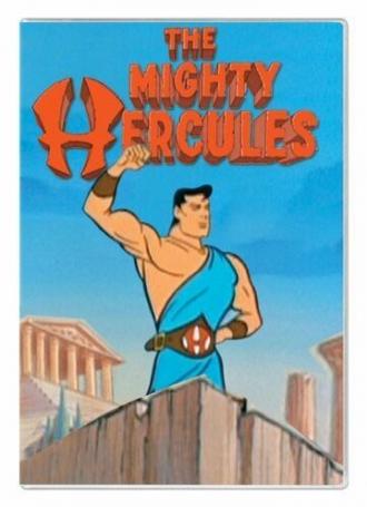 The Mighty Hercules (сериал 1963)